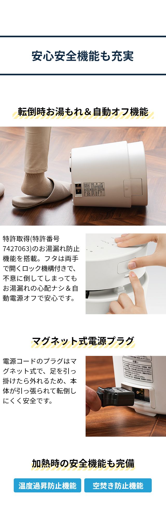 0 2大特典 加湿器 スチーム式 スチーム式加湿器 XQK-H220