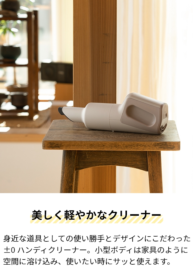  APPLIANCE Model 502 ハンディクリーナー 掃除機 ROYAL APPLIANCE Model 502 ハンディクリーナー 掃除機 - メルカリ