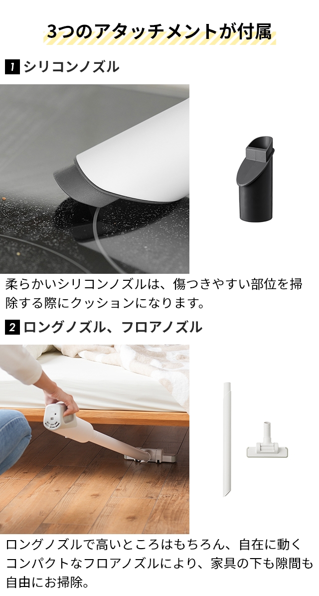 0（プラスマイナスゼロ） 選べる豪華特典 掃除機 コードレスクリーナー