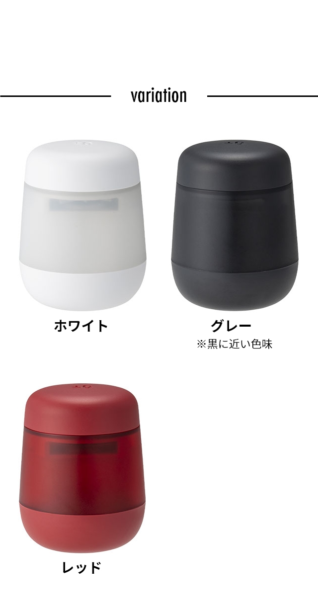 ±0 (プラスマイナスゼロ) 毛玉クリーナー Lint Remover XRL-H010