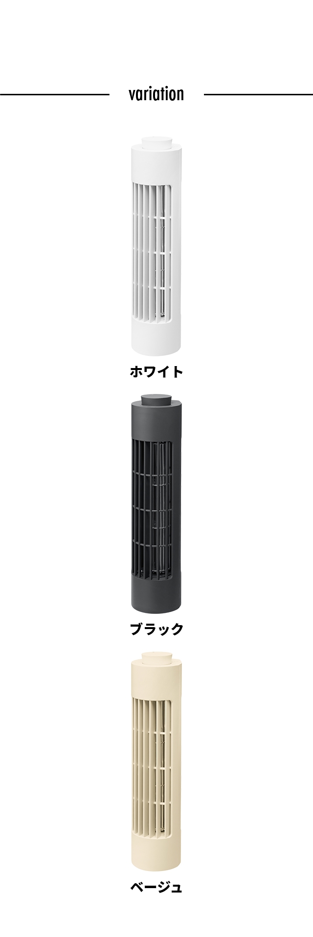 ±0 (プラスマイナスゼロ) USBデスクファン XQS-J230