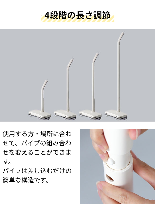0（プラスマイナスゼロ） 選べる2大特典 激落ちくん コードレス電動
