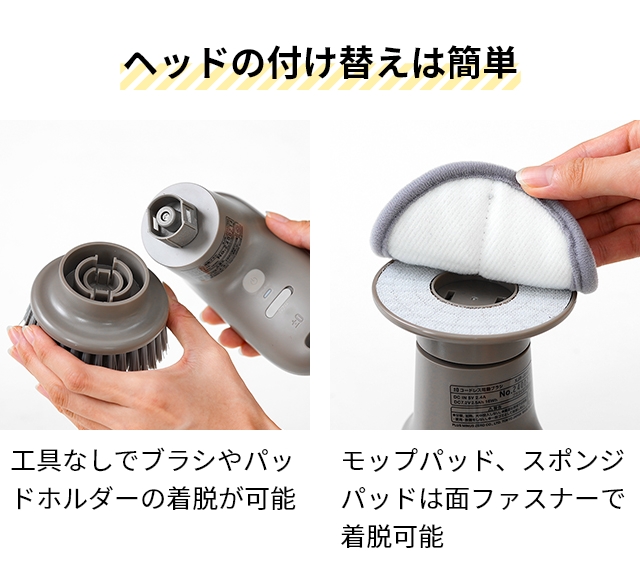 0（プラスマイナスゼロ） プラマイゼロ 選べる専用パッドの特典付 電動