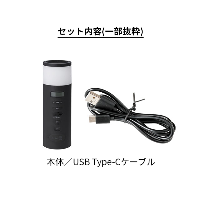 多機能 ±0 防災ラジオ XAR-J010 ブラウングレー プラスマイナスゼロ SAIBOU PARK｜±0 防災ラジオ ブラウングレー プラスマイナスゼロ