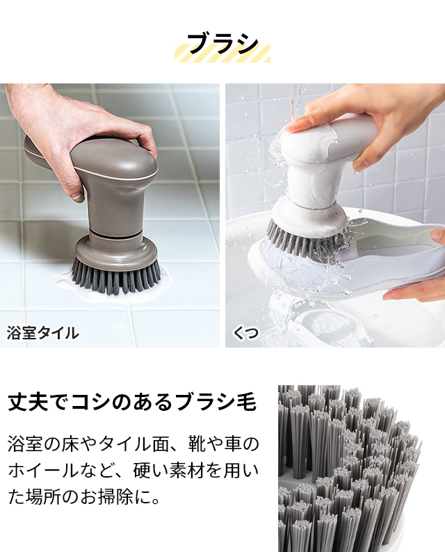 0（プラスマイナスゼロ） 選べる豪華特典 プラマイゼロ 電動ブラシ 激