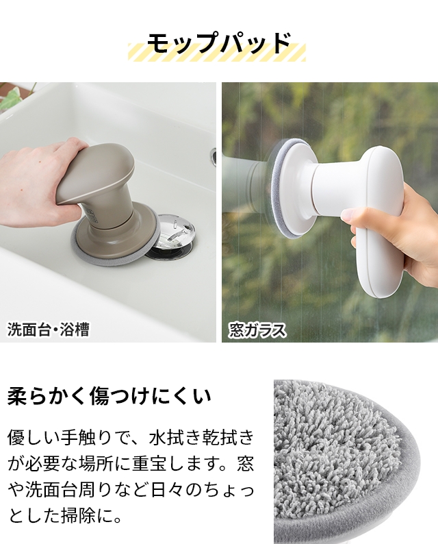 0（プラスマイナスゼロ） 選べる豪華特典 プラマイゼロ 電動ブラシ 激