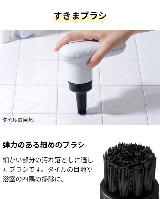 0（プラスマイナスゼロ） 選べる豪華特典 プラマイゼロ 電動ブラシ 激