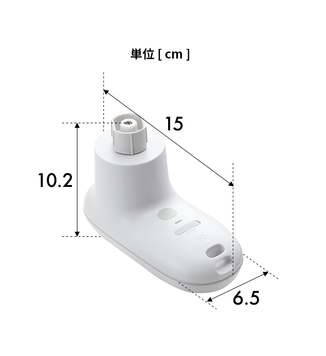 0（プラスマイナスゼロ） 選べる豪華特典 プラマイゼロ 電動ブラシ 激