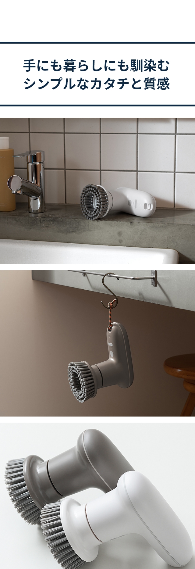 ±0 (プラスマイナスゼロ) 【激落ちくん】 コードレス電動ブラシ 研磨パッドセット XJR-J010