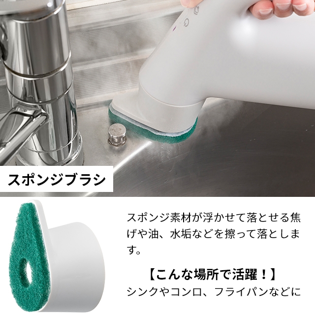 0（プラスマイナスゼロ） 選べる豪華特典 スチームクリーナー XJN-K010