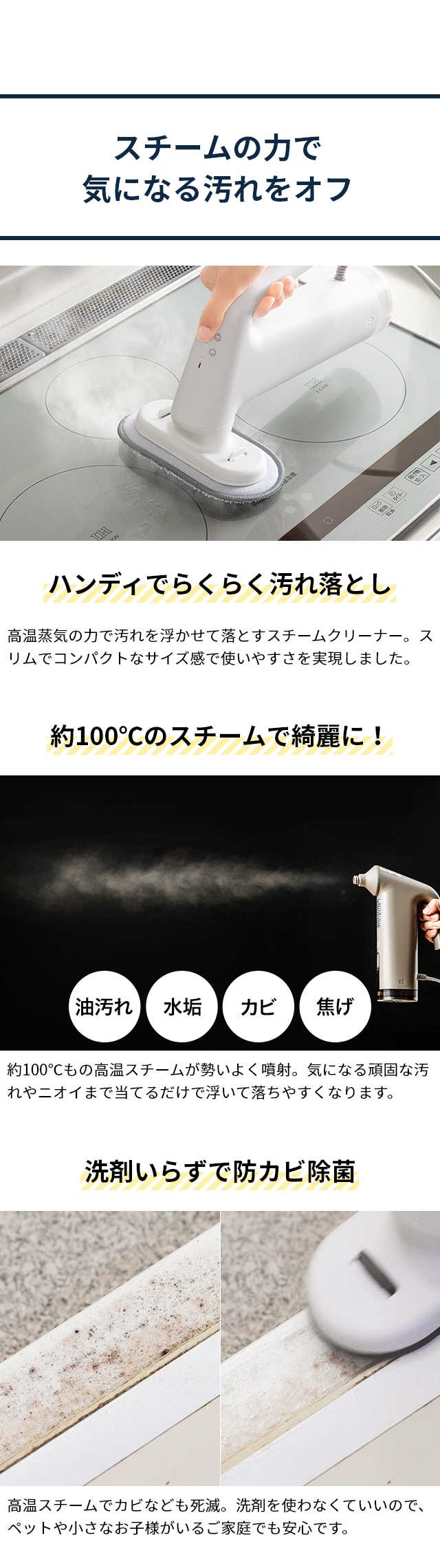 ±0（プラスマイナスゼロ） スチームクリーナー XJN-K010