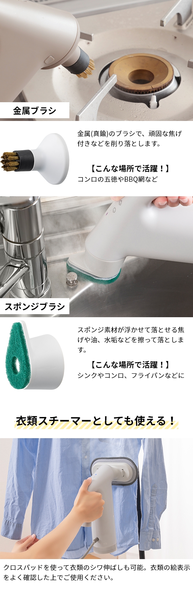 ±0（プラスマイナスゼロ） スチームクリーナー XJN-K010