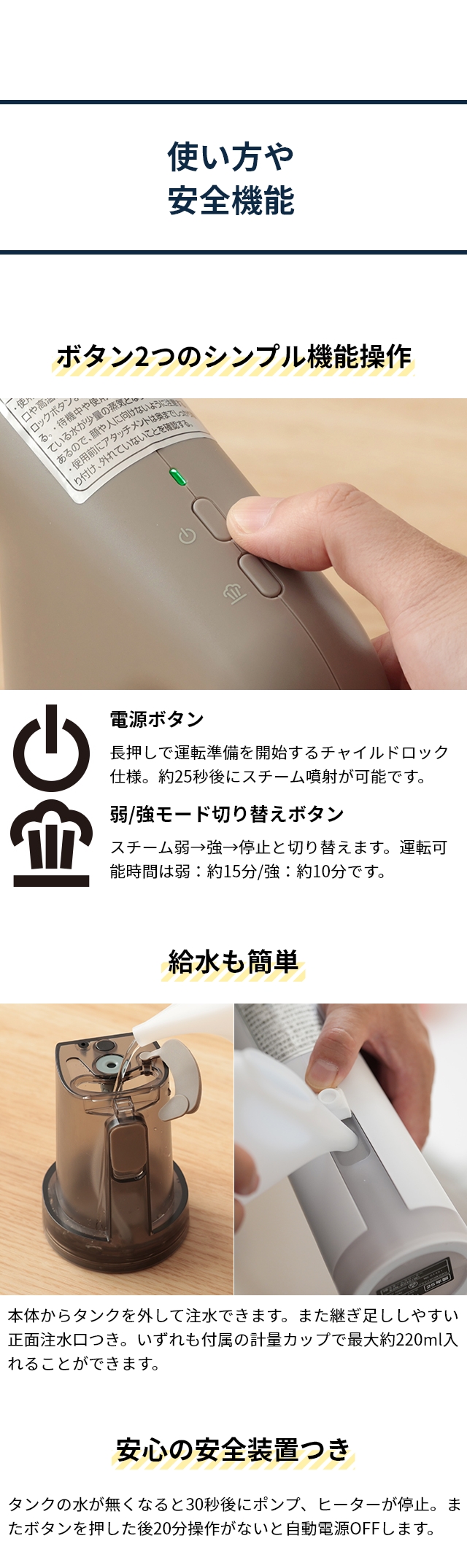 ±0（プラスマイナスゼロ） スチームクリーナー XJN-K010