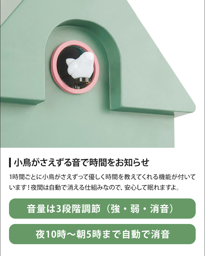 アントレックス 掛け時計 振り子時計 fisura カッコークロック