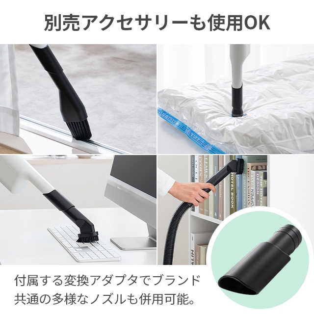 新品☆送料込★掃除機 コードレス 0（プラスマイナスゼロ） 選べる豪華特典 カセット式コードレス