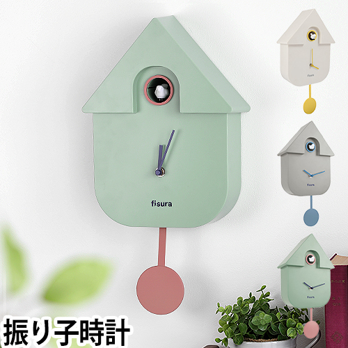 アントレックス 掛け時計 振り子時計 fisura カッコークロック