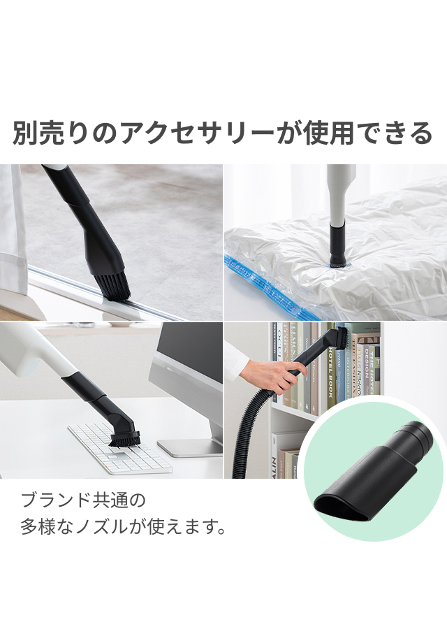 るさん専用　変換アダプター付属　リテーナービスブラックに変更 0（プラスマイナスゼロ） プラマイゼロ /専用変換アダプター カセット