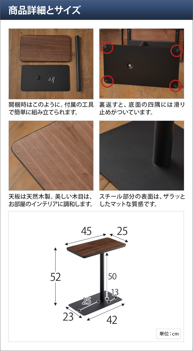 tower 山崎実業 ベッドサイドテーブル yamazaki タワーシリーズ tower 山崎実業 ベッドサイドテーブル yamazaki タワーシリーズ