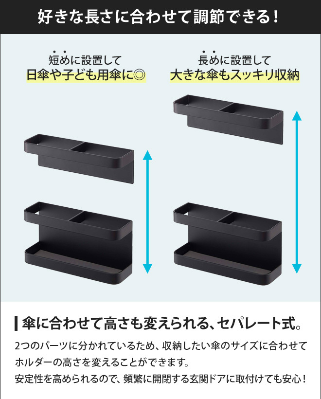 山崎実業 傘立て おしゃれ 傘たて 傘立 傘ス...の詳細画像4