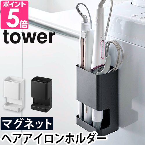 引っ越しの宝物!!! オーブン Nespresso アイロン ヘアドライヤー