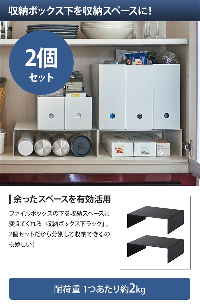 希少／ビルコースト／特注品2連結仕様ラック(世界に一つしかありません) 希少／ビルコースト／特注品2連結仕様ラック(世界に一つしか