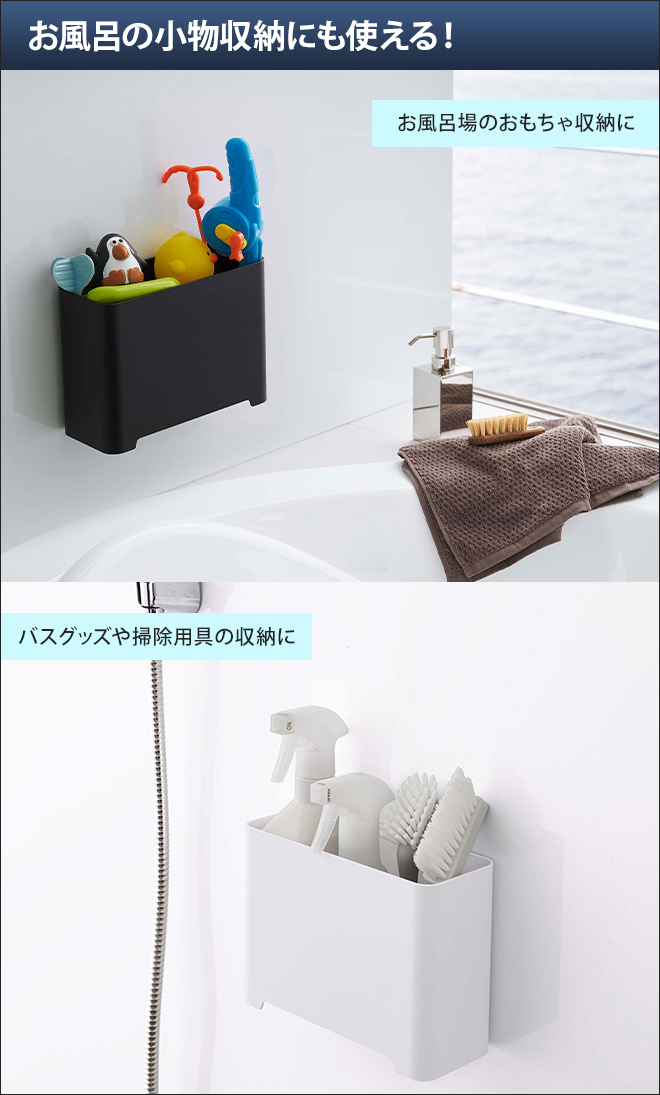 tower 山崎実業 ゴミ箱 コンパクト ダストボックス ミニゴミ箱 小物