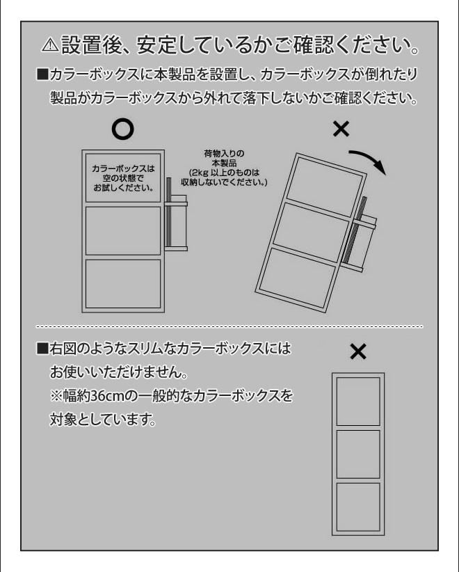 Toscaくんさま専用 山崎実業 マグネット冷蔵庫サイドラック トスカ tosca