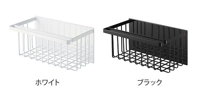 山崎実業 バスラック 収納ラック バスケット おもちゃ  tower タワー マグネットバスルームバスケット 5542 5543 4903208055420 4903208055437｜aqua-inc｜02