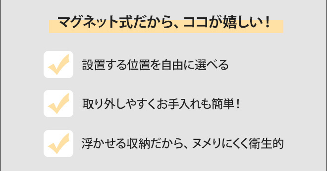 山崎実業 バスラック 収納ラック バスケット ...の詳細画像4