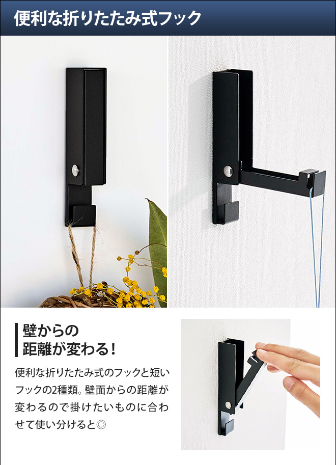 レリーフ　壁掛け用　Madoka.S.Isuzu作　保存品 tower 山崎実業 タワー 壁掛けフック 風鈴＆しめ縄ホルダー 5742