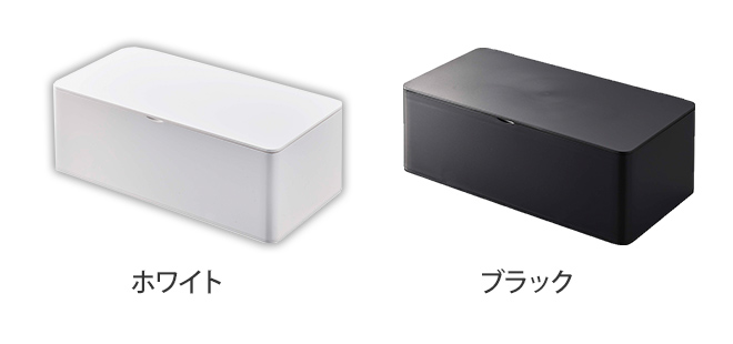 tower 山崎実業 タワー ティッシュケース 蓋付きティッシュ