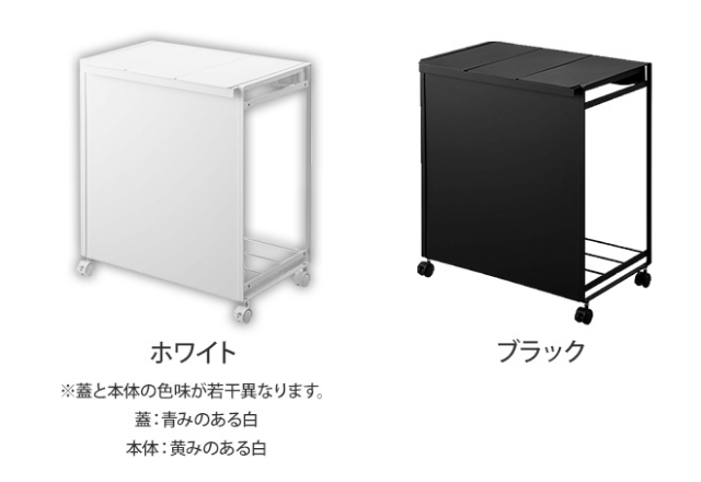 tower 山崎実業 タワー 分別ゴミ箱 蓋付き目隠し分別ダストワゴン 3