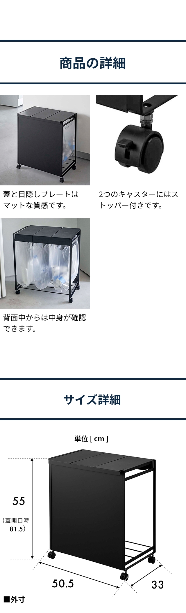 tower 山崎実業 タワー 分別ゴミ箱 蓋付き目隠し分別ダストワゴン 3