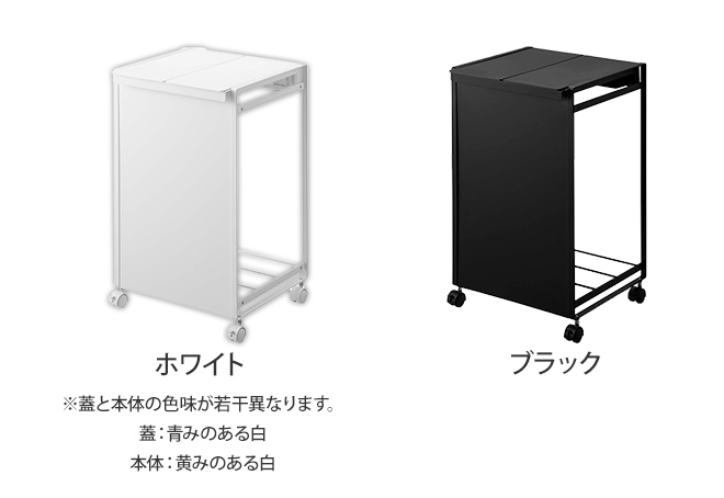 山崎実業 タワー 分別ゴミ箱 蓋付き目隠し分別ダストワゴン 2分別 5975 5976 ゴミ箱 ダストボックス ゴミ入れ くず入れ おしゃれ 縦型 スリム_2