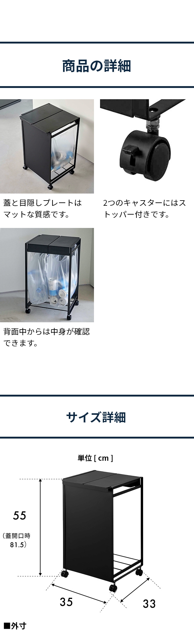 tower 山崎実業 タワー 分別ゴミ箱 蓋付き目隠し分別ダスト