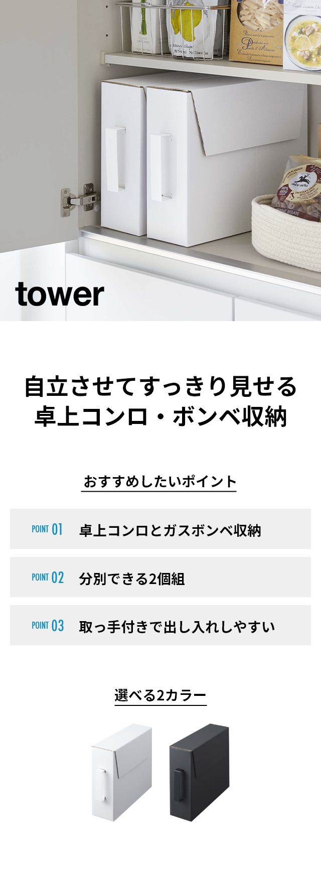 【カセット】クラシック集　10セット 収納ケース付き 4991068160224_t.jpg