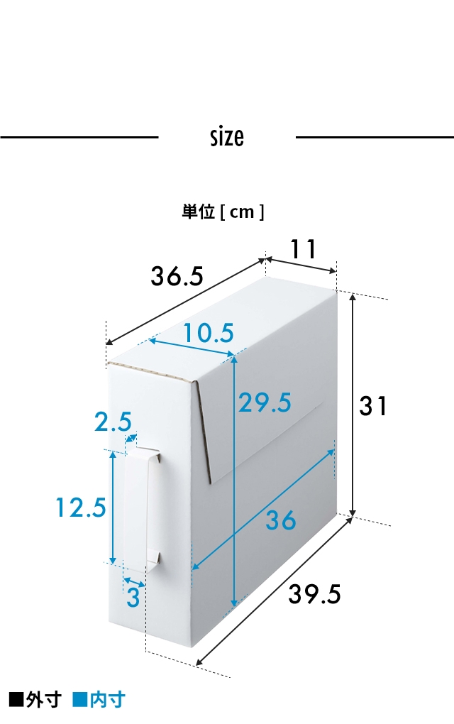 アルコール 保管BOX 小物入れ キッチン収納 etc サンプル♡ 楽天市場】【送料無料】【冷蔵庫中缶ストッカー】tower ビール