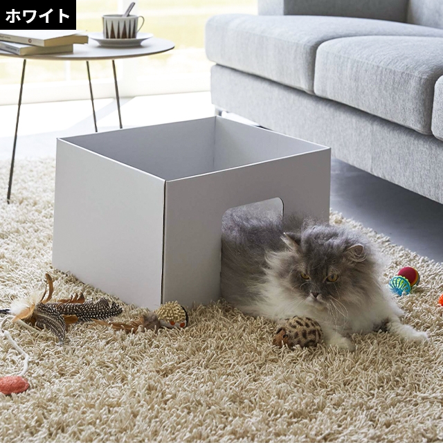 tower 山崎実業 タワー 猫ベッド キャットボックス 2個組 6137
