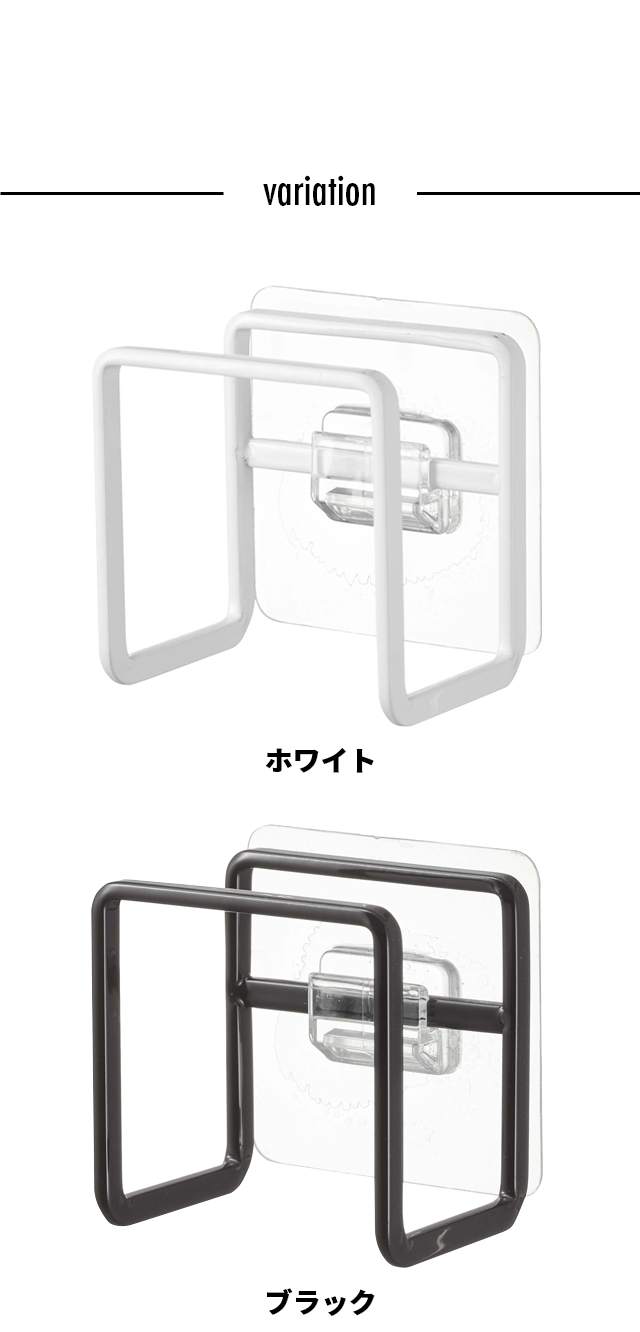 tower (タワー) フィルムフックスポンジホルダー