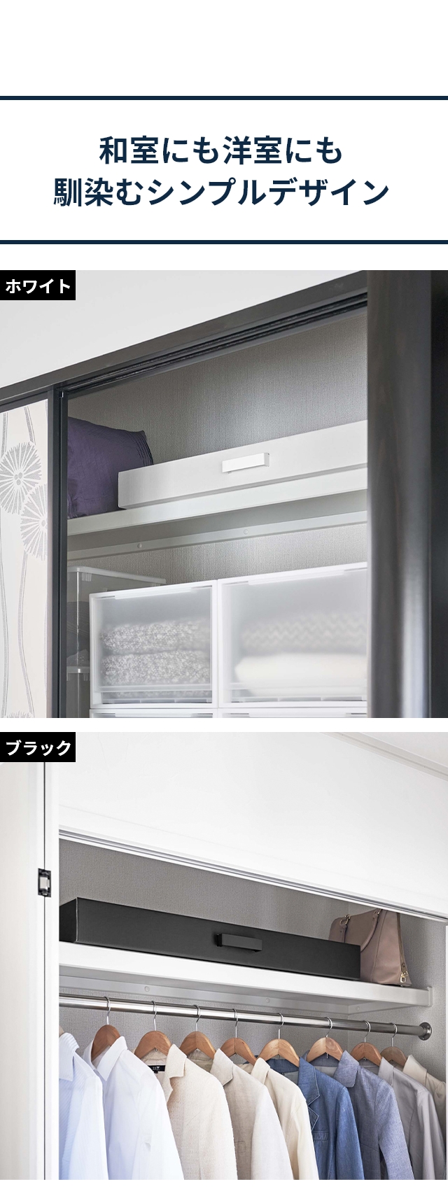 tower （タワー） 着物収納ボックス