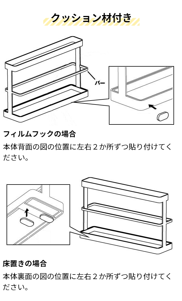 tower 山崎実業 スリッパラック ツーウェイベランダスリッパラック
