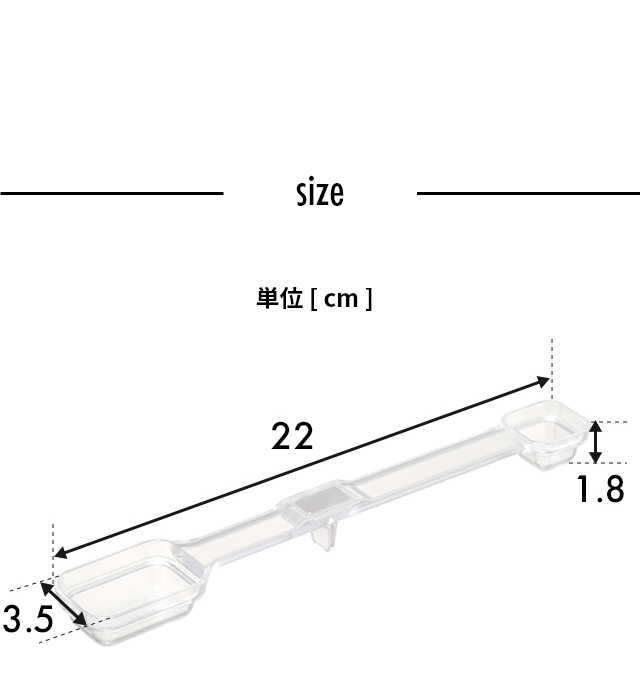 tower(タワー) マグネット段々計量スプーン