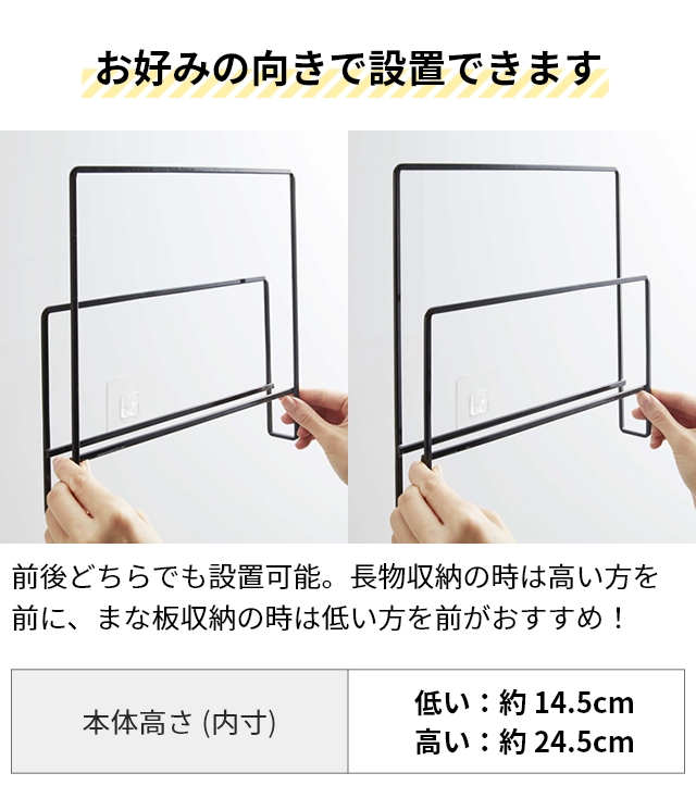 まな板 楽天市場】足付まな板 48cm まな板 木製 国産 足付 脚付 俎板
