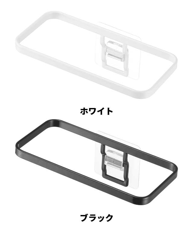 tower ポリ袋ホルダー フィルムフックポリ袋ホルダー タワー 8182 8183