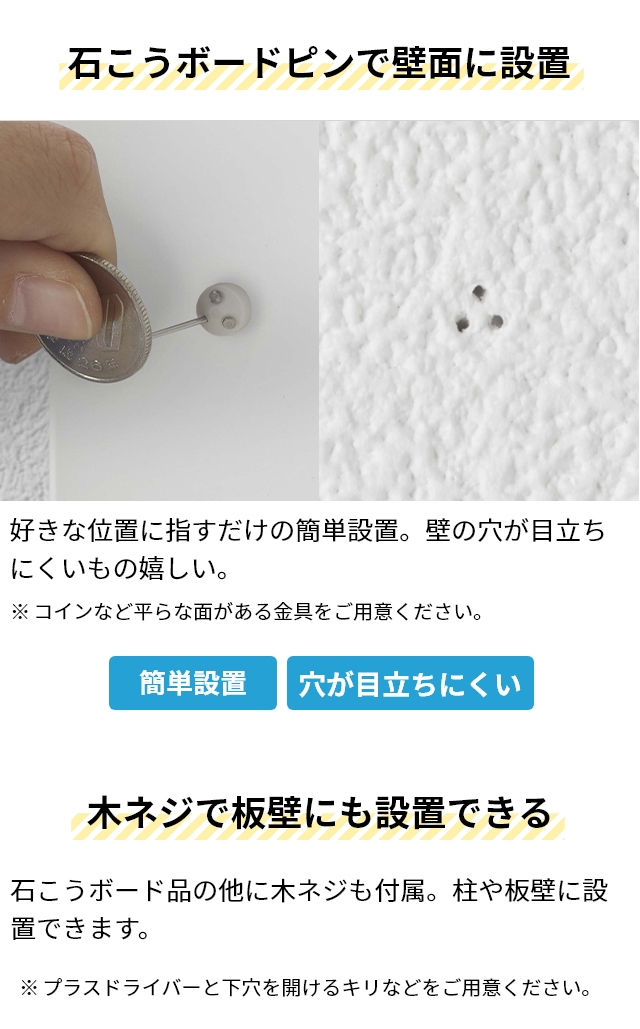 tower 山崎実業 シューズラック 石こうボード壁対応ウォール tower 山崎実業 シューズラック 石こうボード壁対応ウォール