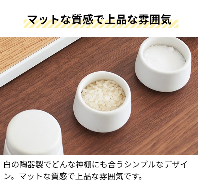 tower 山崎実業 神具 タワー 7点セット 8189 榊立 瓶子 水玉 皿 種類