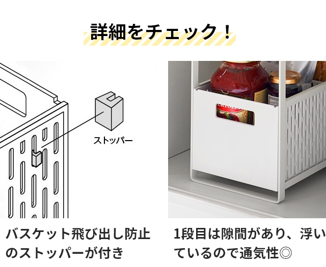 収納バスケット 2段 シンク下　タワー 2個セット　スライド 引き出し 5218 Amazon.co.jp: 山崎実業(Yamazaki) シンク下 収納バスケット 2段