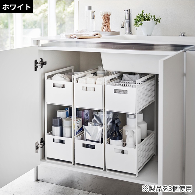 tower 山崎実業 ラック シンク下 シンク下収納バスケット タワー 2段