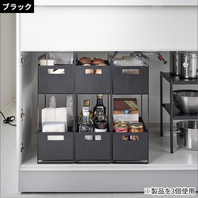 tower 山崎実業 ラック シンク下 シンク下収納バスケット タワー 2段