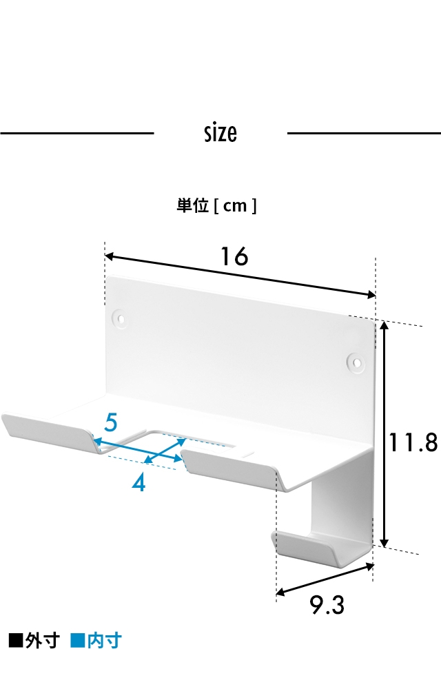 tower(タワー) 石こうボード壁対応ウォールドライヤーホルダー